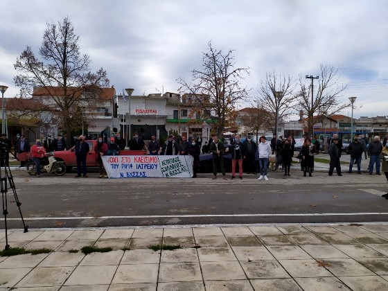 ΨΗΦΙΣΜΑ της συγκέντρωσης που πραγματοποίησαν οι κάτοικοι της Νέας Βύσσας.